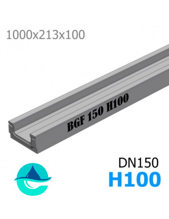 BGF DN150 H100 лоток бетонный водоотводный