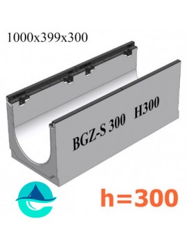 BGZ-S DN300 H300 лоток бетонный водоотводный 