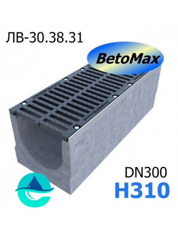 BetoMax ЛВ-30.38.31-Б лоток водоотводный бетонный с решеткой чугунной щелевой ВЧ-50 кл. D и E