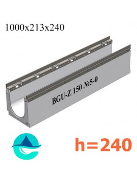 BGU-Z DN150 H240, № 5-0 лоток бетонный водоотводный 