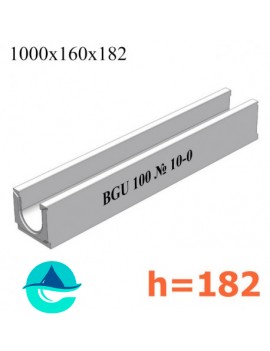 BGU DN100 H182 № 10-0 лоток бетонный водоотводный 