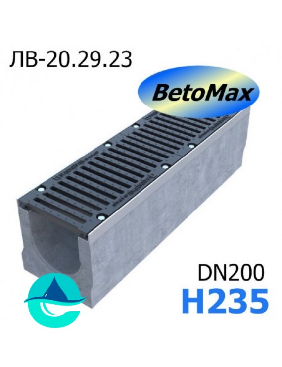 BetoMax ЛВ-20.29.23-Б лоток водоотводный бетонный с решеткой чугунной щелевой ВЧ-50 кл. D и E