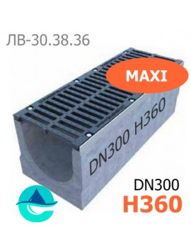 Maxi DN300 H360 лоток бетонный водоотводный 