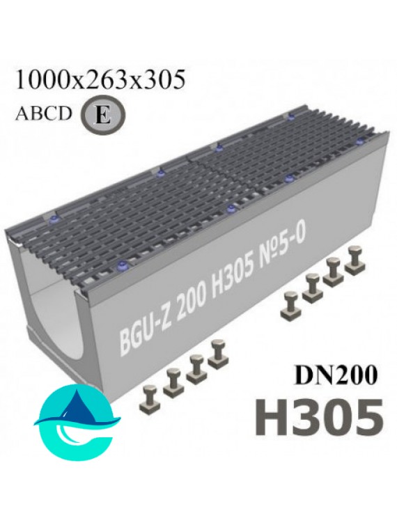 BGU-Z DN200 H305 №5-0 лоток бетонный водоотводный с решеткой чугунной ВЧ-50 кл. E