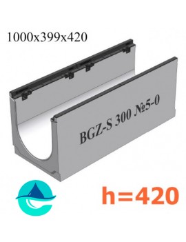 BGZ-S DN300 H420, № 5-0 лоток бетонный водоотводный 