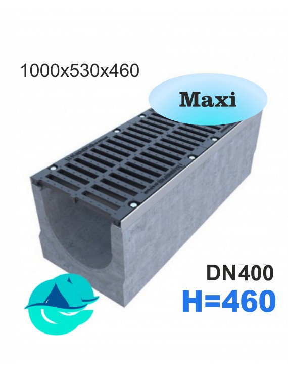 Maxi DN400 H460 лоток бетонный водоотводный с решеткой чугунной ВЧ кл.Е, F