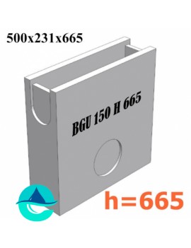 DN150 BGU 500/231/665 пескоуловитель бетонный 
