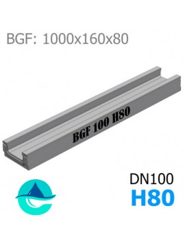 BGF DN100 H80 лоток бетонный водоотводный