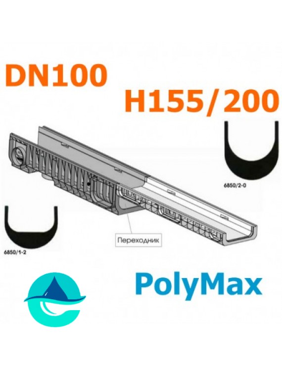 Переходник пластиковый DN100 H155 - Н200 (PolyMax Basic)
