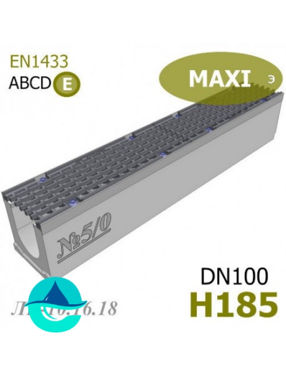 MAXI DN100 H185 лоток бетонный водоотводный